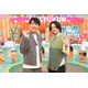 麒麟・川島明＆timelesz菊池風磨、新バラエティで1年ぶりMC共演 原嘉孝らも登場【今すぐ調べて！ウンチクん】