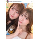 譜久村聖、生田衣梨奈とパシャリ！キュートな顔寄せSHOTに「お二人とも美しい」「ぽんぽん最高！！」の声