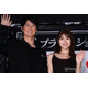 福山雅治＆有村架純、新宿に降臨 福山は“凱旋”に喜び「まさか自分がここに帰ってくることになるとは」【ブラック・ショーマン】