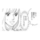 1日中通話ONだけでなく、メッセージのチェックまで…友だちだよね？【自称うつ女、仕事しろ！ #22】