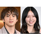 山田裕貴、妻・西野七瀬との交際のきっかけ 日常エピソード明かす「もう本当に素敵」
