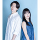 恒松祐里、timelesz橋本将生主演「ひと夏の共犯者」ヒロインに決定 初の“二重人格”演じる