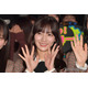 日向坂46河田陽菜、ミニスカ姿で美脚披露「長くて綺麗」「可愛すぎる」