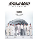 「Snow Man 1st POP-UP」2都市目の開催地は台北 会場限定の新ビジュアルグッズも