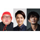 津田健次郎、大河初出演で曲亭馬琴に　井上芳雄は十返舎一九「べらぼう」最終章を彩るキャスト発表