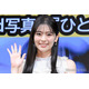 超ときめき宣伝部・坂井仁香、写真集で“攻めカット”挑戦 ボディメイク術明かす「自分のすべてを見てもらいたい」
