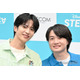 神木隆之介、志尊淳のFCイベントへ 投げキス動画公開で「特大ファンサ羨ましい」「レポが可愛すぎる」の声