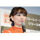 保田圭「ケイちゃん会」メンバーの人気芸能人と親密ショット「家族ぐるみの仲素敵」「繋がりが意外」の声