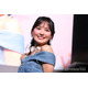 兒玉遥、オフショルニットからSEXY美肩覗かせる パリ旅行ショットに「色っぽい」