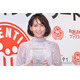 ナイナイ矢部の妻・青木裕子、子ども2人の写真公開 お出かけ報告に「仲良し家族」「幸せ溢れてる」と反響