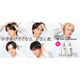 timelesz新メンバー、5人で初のCM決定 髪かき上げ“ぷるん髪”表現