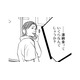 闇金で滞納！夫に隠れて借りているし、お母さんにも頼れない【娘の命を奪ったヤツ #12】