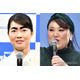 フォーリンラブ・バービー、元相方・イモトアヤコとの“奇跡”プライベートショットが話題「さすが」「運命だ」