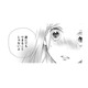 「誰にでもできることじゃないよ」不意打ちすぎる！頑張ってることをまっすぐにほめられた【営業スマイル男女 #８】