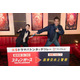 佐藤隆太、森川葵から“フジ火9主演”バトンタッチ「スティンガース」カメオ出演も決定