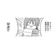32点で滑り込み！美大合格は奇跡すぎた!!【幼稚園から不登校の私 #54】
