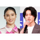 土屋太鳳、山崎賢人との『今際の国のアリス』オフSHOTにファン大歓喜「けんたおの絆が大好き」「唯一無二！」