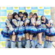 7人組アイドルグループメンバー、当て逃げ被害報告「正直怖すぎて涙止まらなかった」