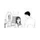 会社に現れた可愛い新人。人生初めての一目惚れから始まった恋【最初から、全部ウソだった 妻のすべてを知った夫 #２】