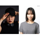 南沙良、ゆりやんレトリィバァ初監督映画「禍禍女」主演に決定「初めての挑戦が多い作品でした」