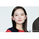 畑芽育、初共演の恋人役俳優を事前リサーチ「質問攻めさせていただいた」【終活シェアハウス】