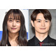 瀬戸康史＆山本美月夫妻、愛犬との別れ報告「私の人生で特別な子です」