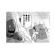寝すぎて変な時間に目を覚ますと、あの曲者が再来…またしても波乱の予感…？【まおーえる！ #24】
