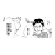 掲示板に不倫タレントの悪口を書き込む妻が、夫に「娘の発表会に来てほしくない」理由とは【娘の命を奪ったヤツ #39】