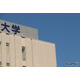【大学受験2026】旧帝大ら難関国立大、秋の「学園祭」8選