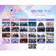国立競技場開催「MUSIC BANK」第3弾アーティスト解禁 NMIXX・NEXZら出演決定【一覧】