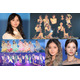「TGC北九州2025」齋藤飛鳥・生見愛瑠・池田美優・FANTASTICS・FRUITS ZIPPER・ME:I、100組以上の豪華出演者に観客熱狂【写真特集】