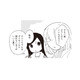 夫の不倫をママ友に相談。しかし返ってきた“妙なアドバイス”とは？【夫が二重不倫しやがった 浮気相手は親友２人 #６】