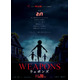 “ネタバレ厳禁”全米3度No.1のメガヒットホラー『WEAPONS／ウェポンズ』11月28日公開、予告編が解禁