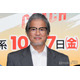 唐沢寿明、夫婦で独立発表後初の公の場 ビジュアル激変もヘアメイクは「15秒くらい」【コーチ】