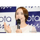 柳楽優弥の妻・豊田エリー、15歳長女の写真公開「すっかりレディに」「立ち姿が似てる」の声