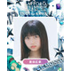 「サツコレ2025AW」追加出演者発表「今日好き」おひなさま（長浜広奈）・CANDY TUNE小川奈々子＆立花琴未ら