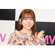 “サンド伊達みきおの姪っ子”伊達さゆり、肩出し＆美脚ショット公開「スタイル抜群」「大人っぽい」の声