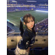 NMB48和田海佑「ぎりぎりセーフってことでいい？」胸元のぞく大胆ショットに悶絶の声「破壊力すごい」「セクシー」