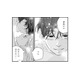 彼を一番理解しているのは私。奥さんより近いはずなのに、好きとは言われない【甘い沼は地獄の味がする #９】
