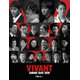 阿部寛・二階堂ふみ・二宮和也・松坂桃李ら「VIVANT」続編キャスト総勢26人発表 本編映像も公開