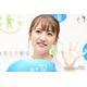 高橋みなみ、髪色チェンジ報告に反響「真似したい」「髪の毛つやつや」