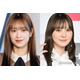 元日向坂46佐々木久美、スラリ美脚披露 加藤史帆とのロンドン旅行写真に「コーデ可愛い」「楽しそう」の声