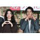 「匿名の恋人たち」寛（赤西仁）の名言「迷わせんなよ」は共演女優発案だった 本人力説も小栗旬覚えておらず