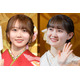 乃木坂46、4期生から立て続けの卒業発表にファン驚き “卒業ラッシュ”がトレンド入り