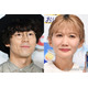 セカオワSaori、Nakajinの誕生日祝福で海外ディズニー秘蔵ショット公開「2人の子をもつ親としても仲間」思いつづる