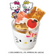 サーティワン、ハローキティと再コラボ 限定カップやアップルパイサンデーなど提供＜HELLO KITTY Loves ICE CREAM＞