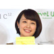 中村仁美アナ、三男との手繋ぎショット公開「フォルムは夫 気怠さは私に似ている」