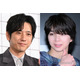 二宮和也、M!LK塩崎太智の「VIVANT」ノコル扮装に反応「最高の返し」「面白すぎる」と話題