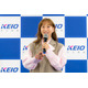3児の母・藤本美貴、親子連れ電車のリアルな悩み告白「混んでる時間帯に乗るなよと」車内で助けられたことも明かす