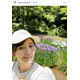 元モー娘。飯田圭織「茶色最高」2つ並んだ手作り弁当公開「絶対に美味しい」「お子さん喜びそう」の声
